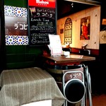 Bar La Copita - 