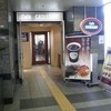 カフェクロワッサン 小倉駅店