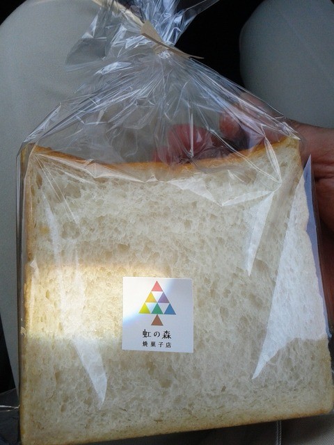 虹の森焼菓子店 - 不動の沢（ベーグル）の写真