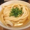 手打ちうどん こげら