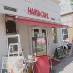 HAMA CAFE - 