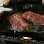 和亭 - ベースはバター