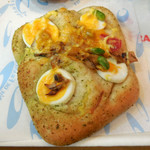 ヴィ・ド・フランス - ...「エリたま塩パン（194円）」、エリンギと卵のピザ風？！