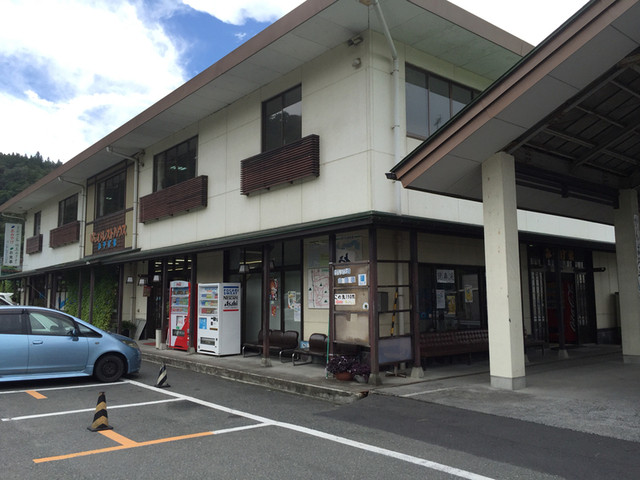 げいびレストハウス - 猊鼻渓（そば）の写真