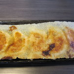 Ooboshi - 焼きギョーザ