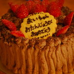 マ・プリエール - 誕生日ケーキ♪