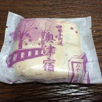 お菓子処　 おかもと - 奥津宿