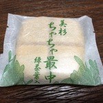 Okashi Dokoro Okamoto - ちゃちゃ最中