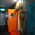 ムンバイキッチン - 