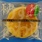 新宿中村屋 - うすあわせ(さつまいも)