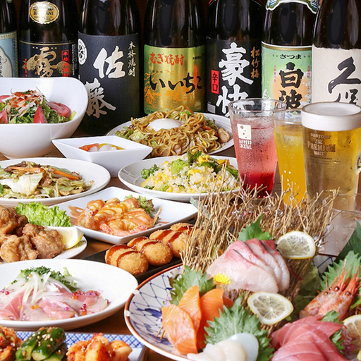 Tenshoku Tsukishimaya Shibuya Ten