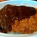 グリーンカウンター - 黒豚カツカレー