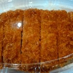 グリーンカウンター - 黒豚カツまだカレー