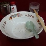 東洋軒 - いつもの通り完食しました。