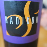 Loasi - RADICON slatnick