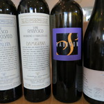 Loasi - 本日のワインたち