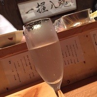 秀徳 2号店 - 先ずはスパークリングから