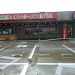 一蘭 - 【2015.8.16(日)】店舗の外観