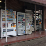 東屋近藤商店 - 入口
