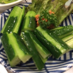 牛もつ鍋 おおいし 住吉店 - 