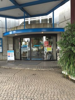 Musashinotei - ウインズゴルフステーション新座入口