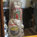 麺場 七人の侍 - 