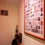 Bar K6 - 2015/8/14
