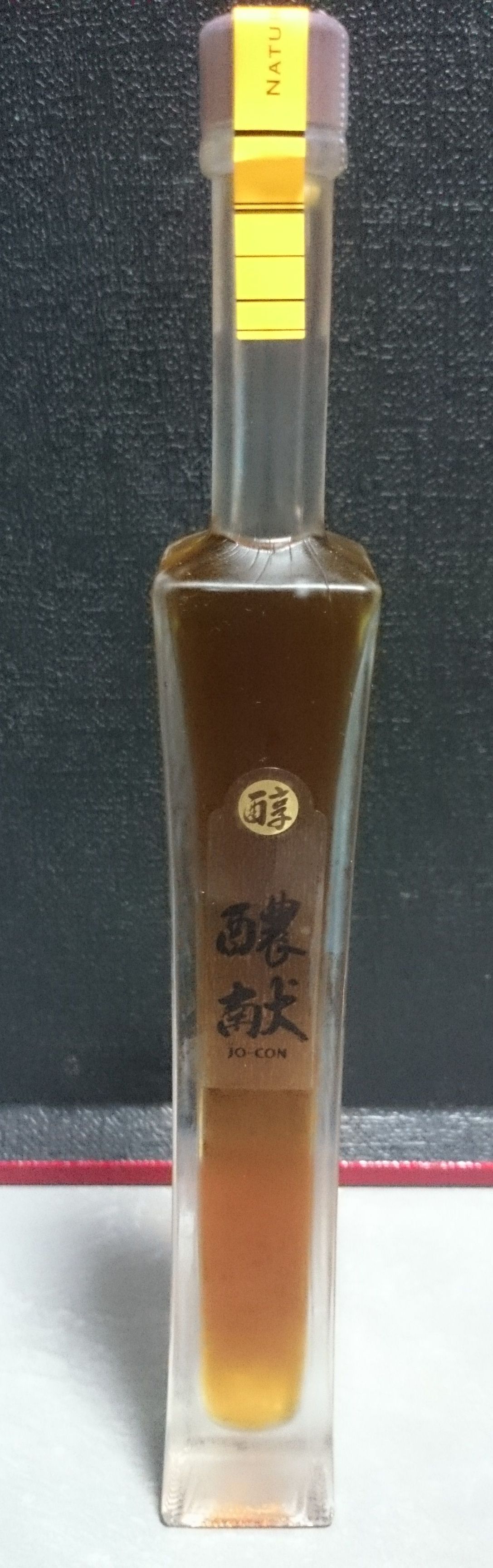 深澤酒店 name=