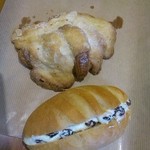 豊島屋 売店 - ミルキーフランス(ラムレーズン)、クロワッサンダマンド