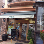 相模原菓子工房 ら・ふらんす - 可愛らしい建物。こちらが入り口でした。