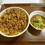 Sukiya - おろしポン酢牛丼（並盛）￥４７０