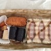 とんかつ まい泉 新横浜高島屋店
