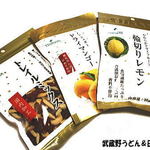 TSURUYA Karuizawa Ten - ドライフルーツ・ナッツ