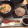 石臼曳蕎麦 弦 サウスゲート店