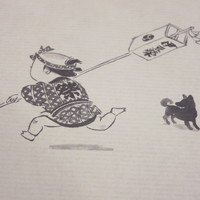 鰻割烹 伊豆栄 本店 - イラスト