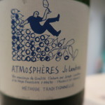 TRES - ATMOSPHERES Jo Landron