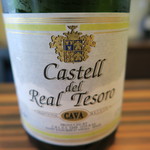 ete - Castell del Real Tesoro CAVA