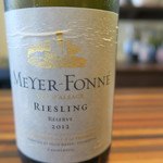 ete - MEYER-FONNE RIESLING RESERVE 2012