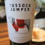 ete - TUSSOCK JUMPER MALBEC 2014