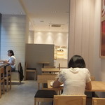 リトルマーメイド 御茶ノ水神保町店