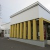 KINOTOYA 東苗穂工場 直売店