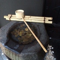 瀧口 - 
