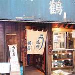 Tsuruchou - 