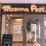 Mamma Pasta - 入り口
