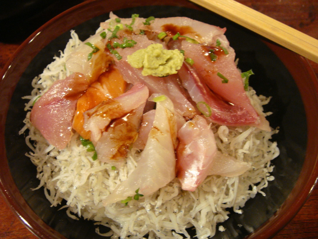 大學堂 大學丼食堂 name=