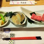 Hoteru Kunitomi Suisen Kaku - 夕食