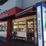 カフェ・メールネージュ - 外観