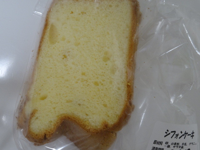 にじいろカフェ - 角田（カフェ）の写真