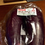 ひのと - H27.08.11 やきなす