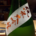 ひのと - H27.08.11 龍神